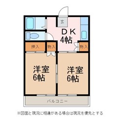 山上ハウス はぎの物件間取画像